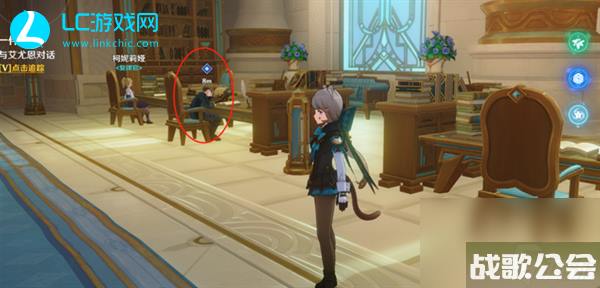 原神一件小事任务怎么过-原神一件小事任务通关攻略