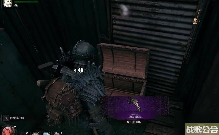 遗迹2MP60-R手枪获取攻略 遗迹2MP60-R手枪获取攻略