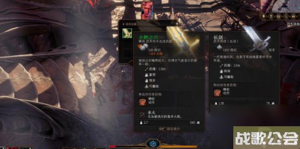 博德之门3木瘤门怎么开-博德之门3木瘤门攻略