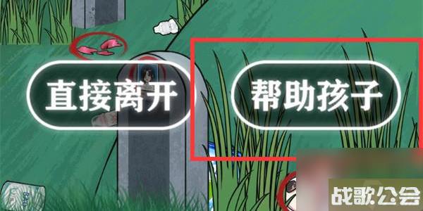 就挺秃然的托孤