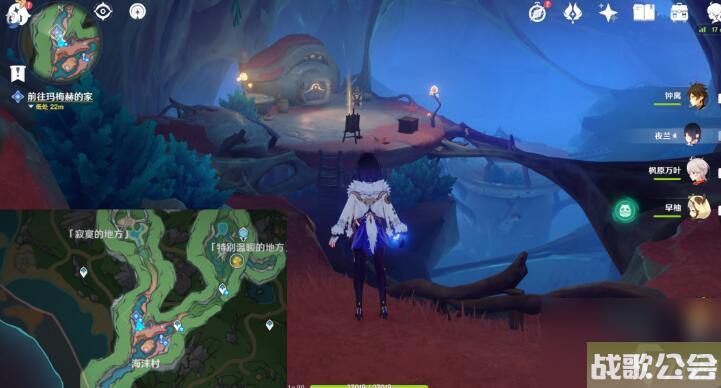 原神幻景的涂饰攻略-幻景的涂饰图文攻略