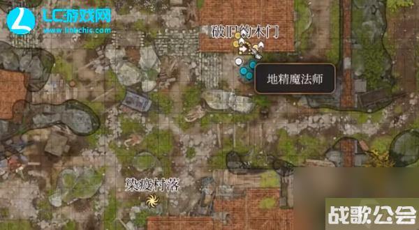 博德之门3尖刺环带怎么获取-尖刺环带获取攻略