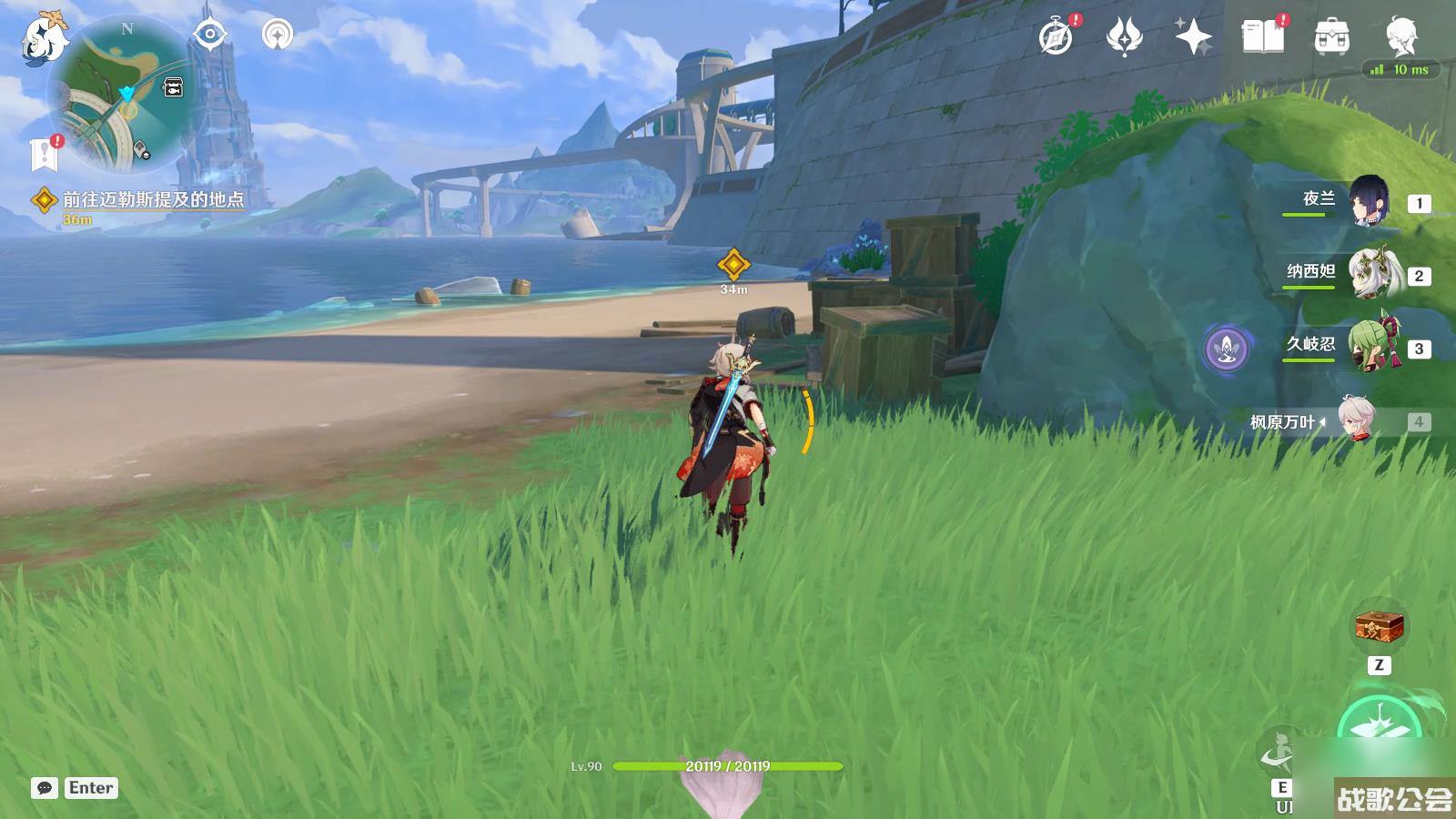 原神当一切回归于水任务攻略推荐-原神当一切回归于水任务攻略介绍