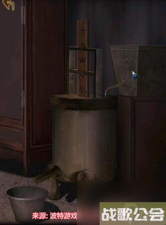 引魂铃2破阵子第一章怎么过-全网最详细第一章图文攻略