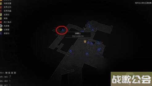 遗迹2第一章新十三区攻略