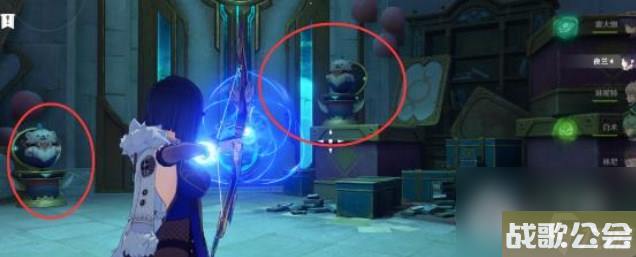 原神魔术师的秘密任务说明