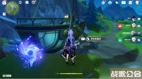 原神六个飞行器在哪里大全