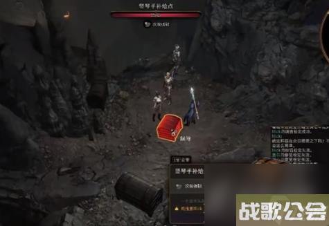 博德之门3竖琴手隐匿在哪里介绍