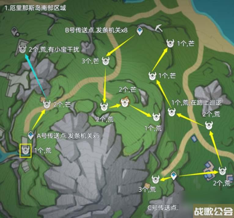 原神发条机关齿轮收集路线介绍