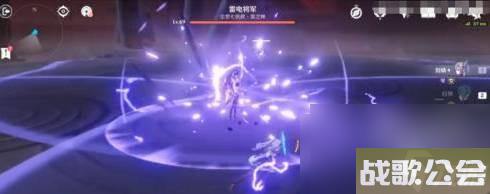 原神雷电将军Boss攻略