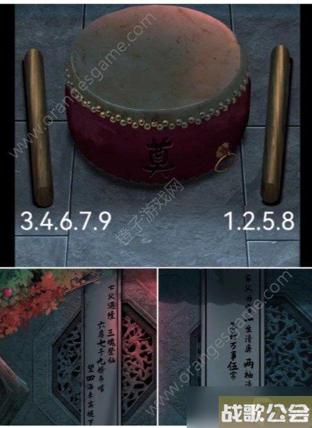 引魂铃2破阵子第四关怎么过-破阵子第四关通关图文攻略-