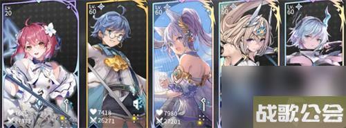 悠久之树寒芒铭光挑战关阵容怎么组-阵容搭配推荐