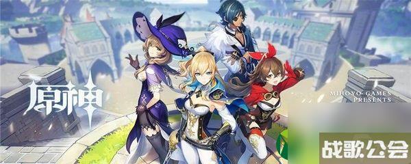 原神鸣草在哪采集-原神鸣草刷新时间分布图介绍