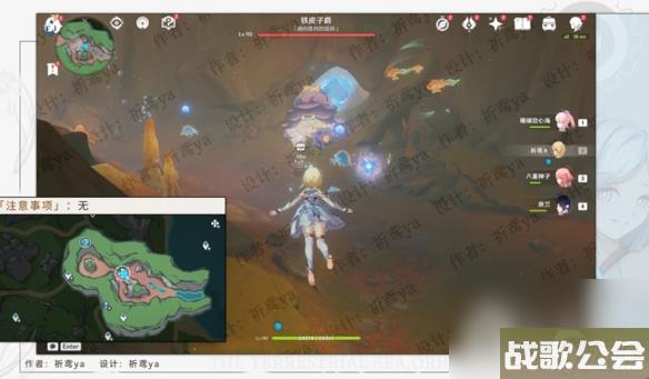 原神枫丹全传奇怪物点位介绍