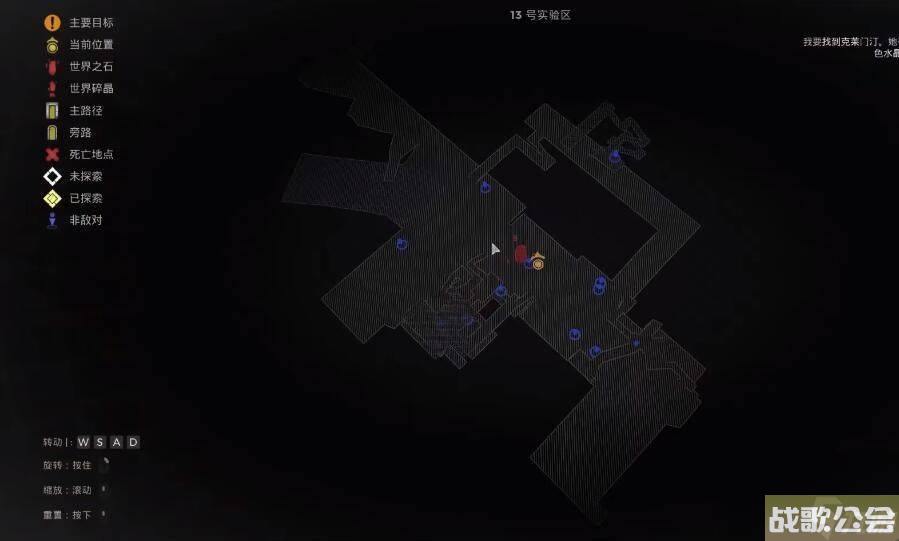 遗迹2MP60-R手枪获取攻略 遗迹2MP60-R手枪获取攻略