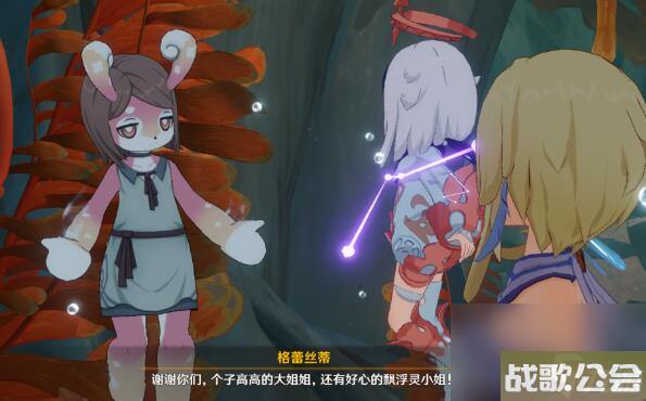 原神细雨将至攻略-世界任务细雨将至图文攻略