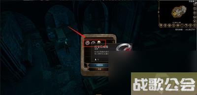 博德之门3古老的门开启方法