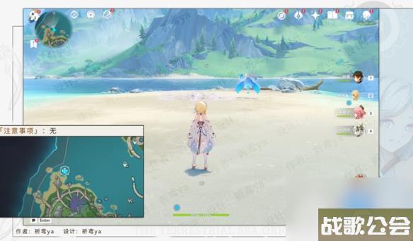 原神枫丹全传奇怪物点位介绍