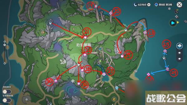 原神水神瞳在哪里大全