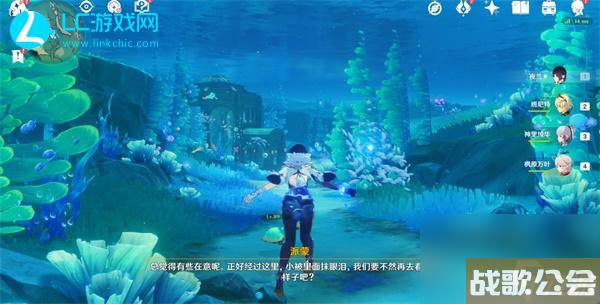 原神工程师的笔记喂养呜呜葡萄第二天攻略-喂养呜呜葡萄第二天怎么完成