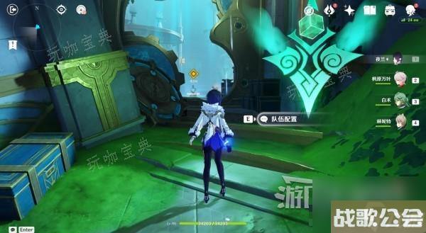 原神4.0主线乐斯总部秘境宝箱收集攻略-魔神第四章秘境宝箱在哪里