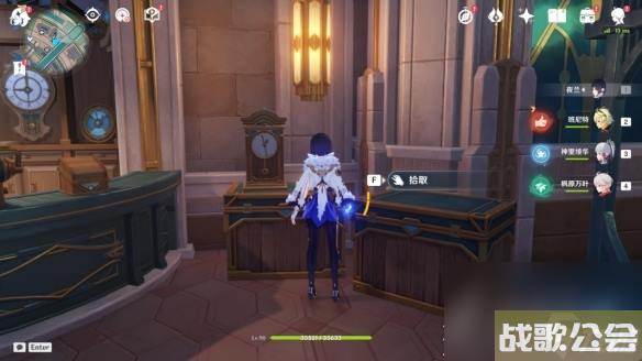 原神4.0枫丹旋曜玉帛在哪里