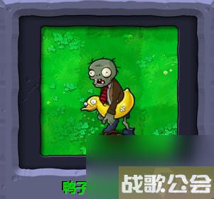 植物大战僵尸全部角色都有什么 