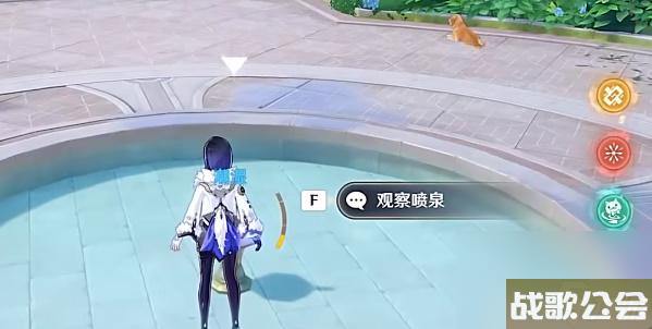 原神泉有重喷日攻略-泉有重喷日怎么做 原神泉有重喷日攻略-泉有重喷日怎么做