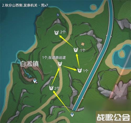 原神发条机关在哪里在哪-原神发条机关在哪里详情介绍