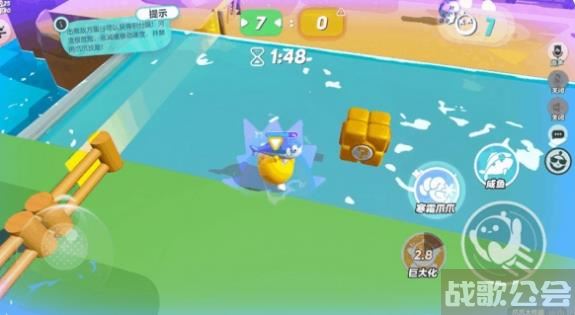 蛋仔派对爪爪大作战怎么玩 蛋仔派对全新玩法“爪爪大作战”惊喜上线