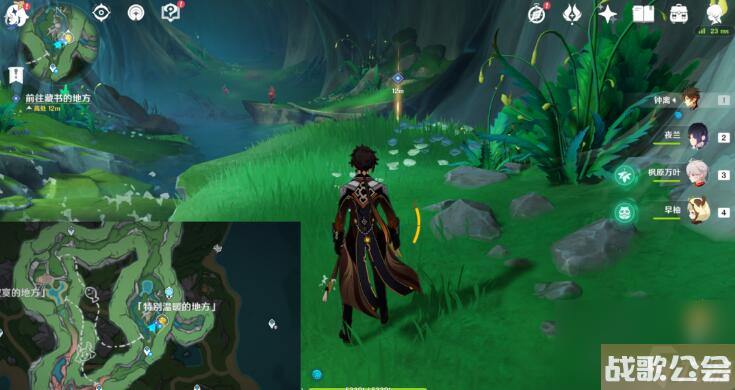 原神细雨将至任务攻略-细雨将至图文攻略