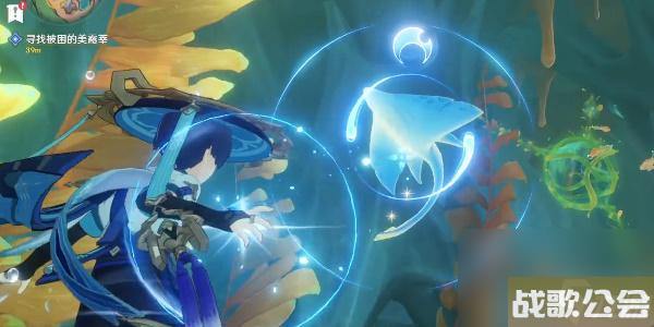 原神4.0世界任务古老的颜色第二幕怎么做-原神4.0世界任务古老的颜色第二幕攻略 原神4.0世界任务古老的颜色第二幕怎么做-原神4.0世界任务古老的颜色第二幕攻略