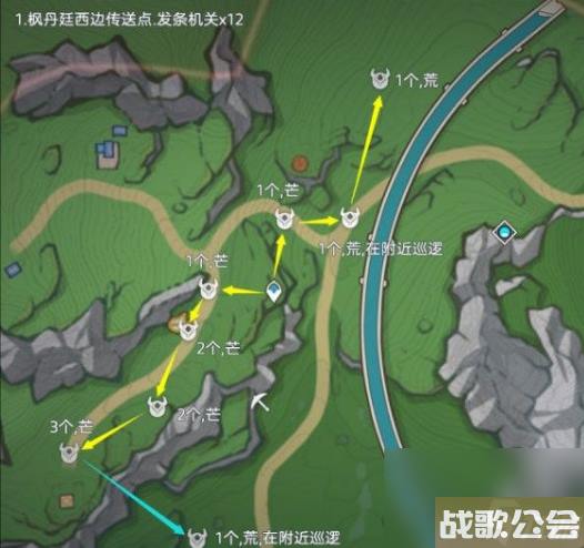 原神发条机关在哪-发条机关在哪里攻略大全