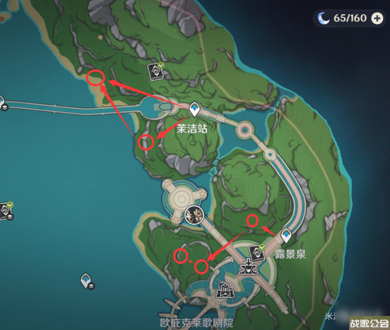 原神泡泡桔怎么采集