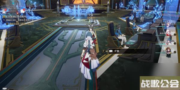 崩坏星穹铁道岩明的宝箱任务完成步骤 崩坏星穹铁道岩明的宝箱任务完成步骤