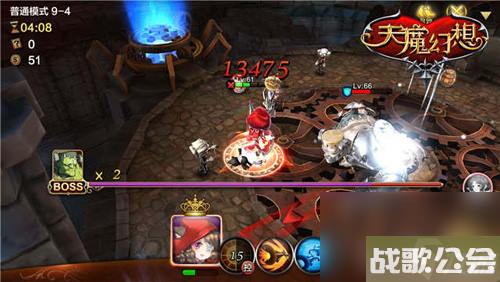 天魔幻想普通关卡9章4怎么打三星通关打法攻略 天魔幻想普通关卡9章4怎么打三星通关打法攻略