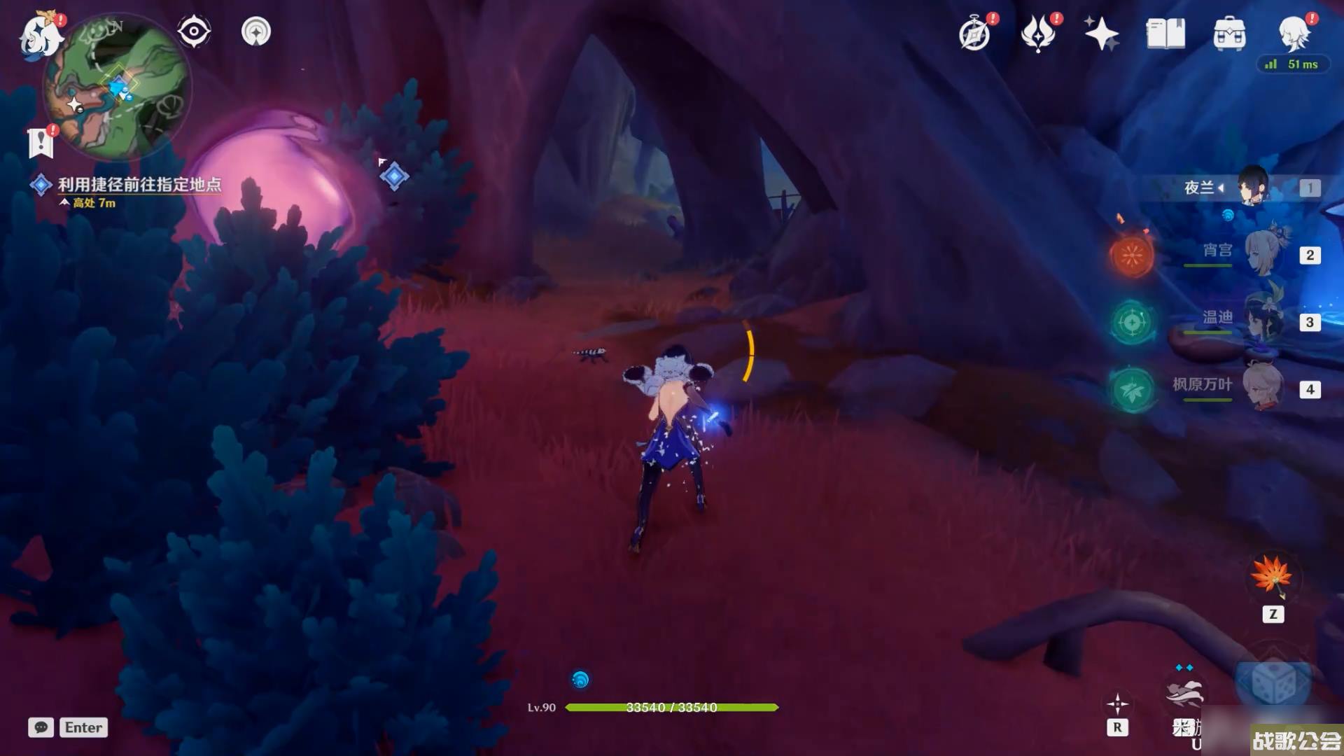 原神梦与赭黄色的渐变任务怎么完成