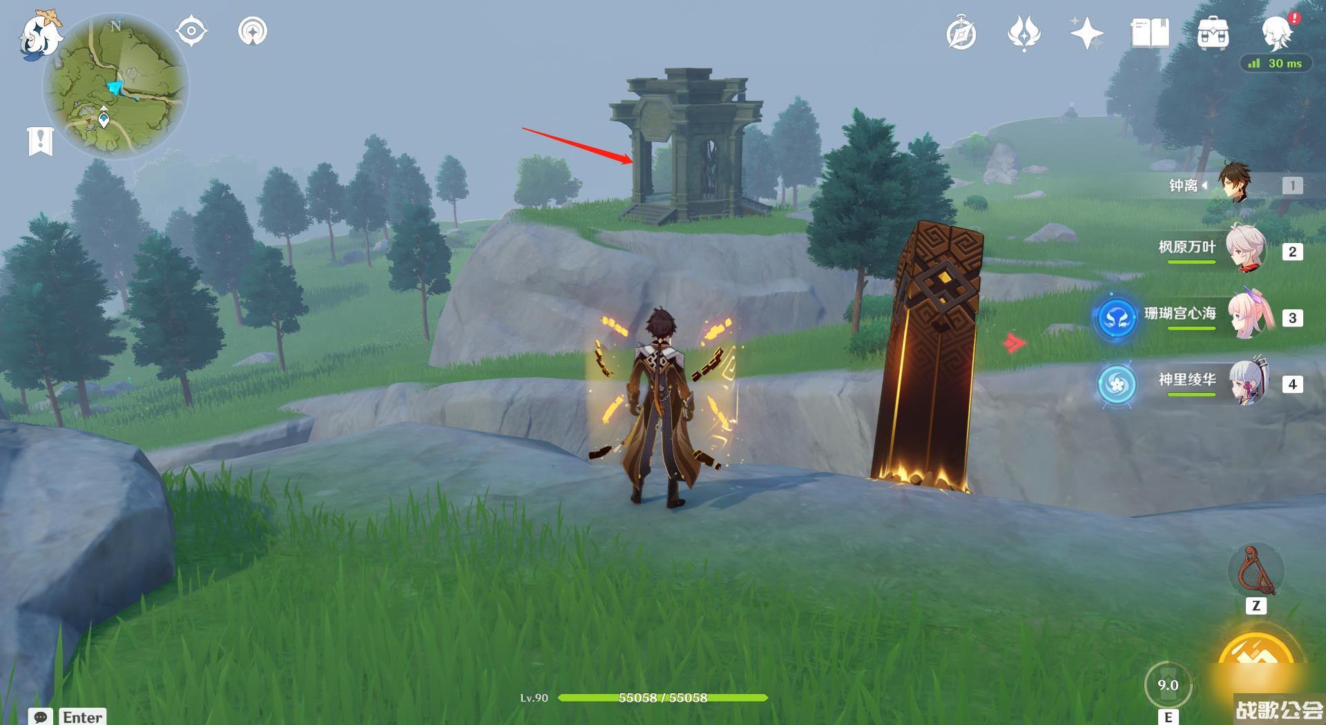 原神蒙德的灵笼在哪里 