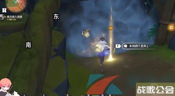 原神3.5卡利贝尔命运尽头的垂泪者任务攻略