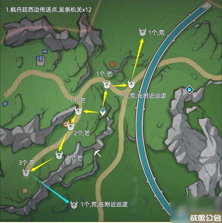 原神发条机关在哪里介绍