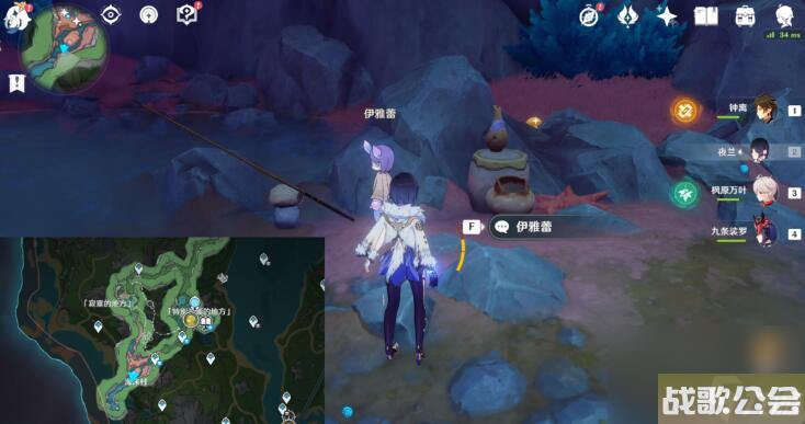 原神细雨将至任务攻略-细雨将至图文攻略