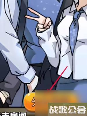 隐秘的档案沉没的泰坦尼克攻略-隐秘的档案沉没的泰坦尼克游戏攻略