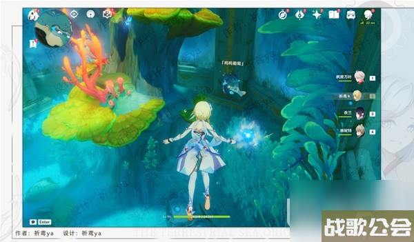 原神4.0隐藏任务异化膨膨兽指南 原神4.0隐藏任务异化膨膨兽指南