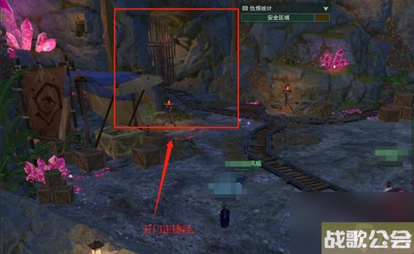 剑网3舍奴在哪 剑网3舍奴在哪