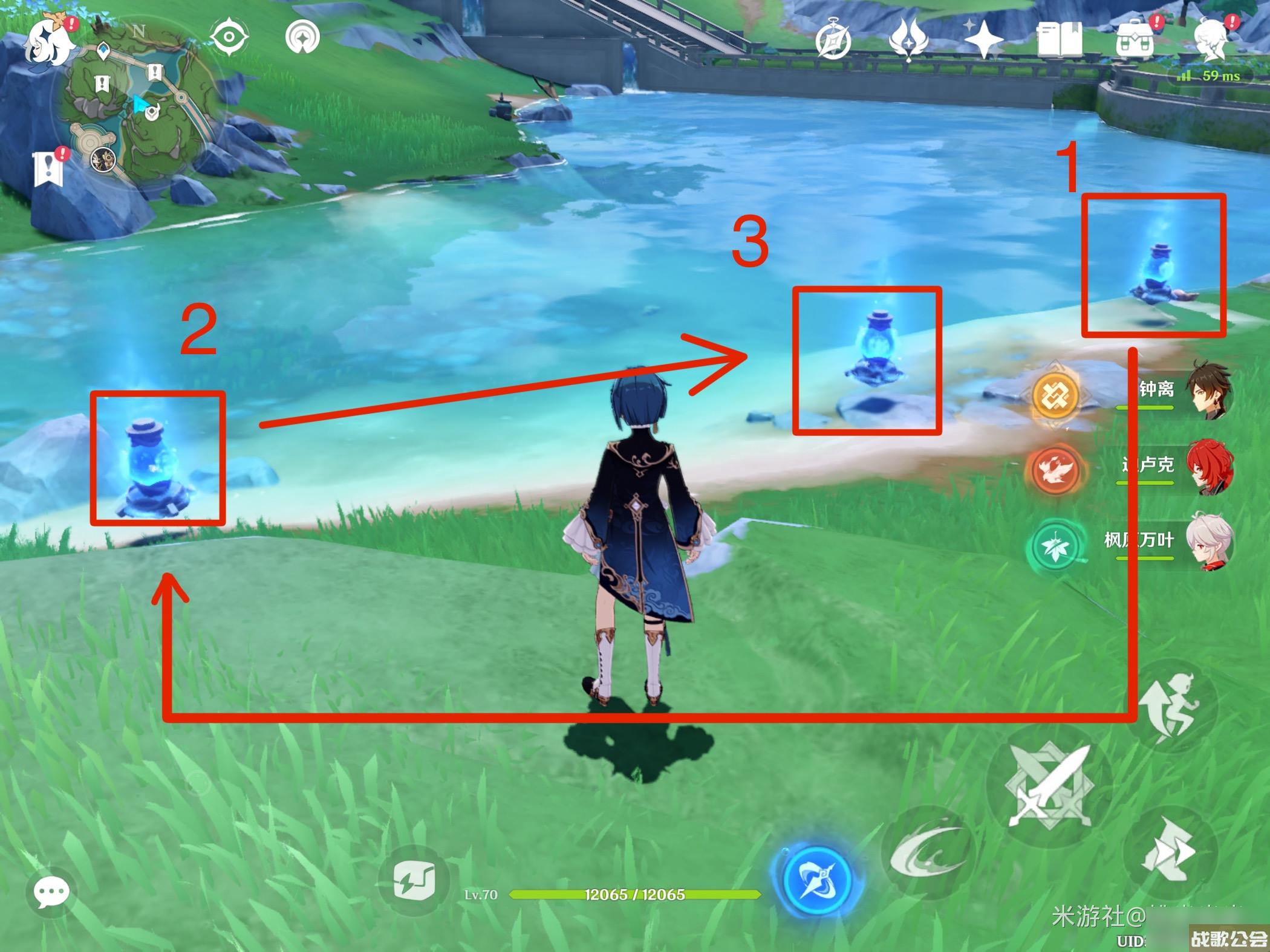 原神露景泉附近的水元素方碑解密攻略