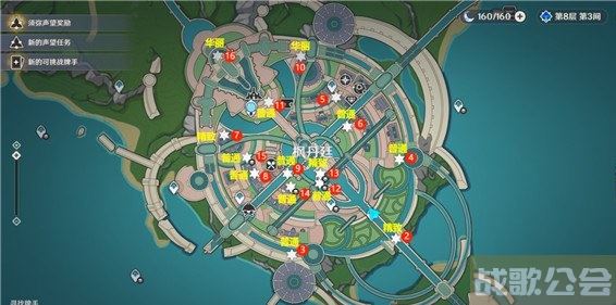 原神枫丹廷宝箱位置在哪-原神枫丹廷16个宝箱具体位置公布