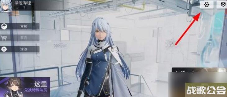 尘白禁区兑换码大全