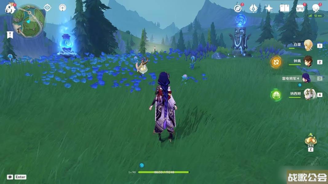 原神露景泉水元素方碑解密攻略