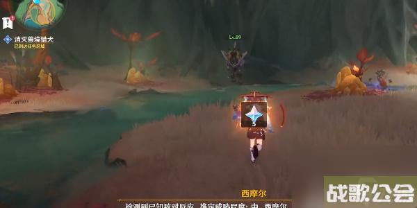 原神4.0世界任务古老的颜色第二幕怎么做-原神4.0世界任务古老的颜色第二幕攻略 原神4.0世界任务古老的颜色第二幕怎么做-原神4.0世界任务古老的颜色第二幕攻略