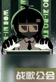 重返未来1999约翰提托怎么样